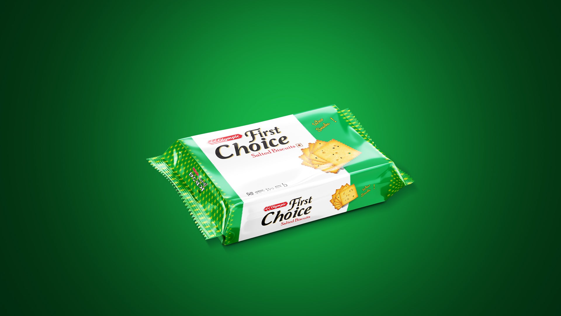 Olympic First Choice Salted Biscuit